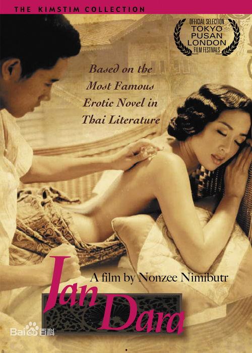 晚娘电视视频在线观看,宫廷权谋与爱恨情仇的悲歌 第3张 晚娘电视视频在线观看,宫廷权谋与爱恨情仇的悲歌 第3张