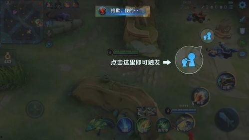 鲁班爆料最新消息视频,揭秘行业前沿动态与未来趋势  第2张