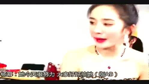 娱乐八卦爆料知乎小说,揭秘知乎小说中的明星秘闻  第1张