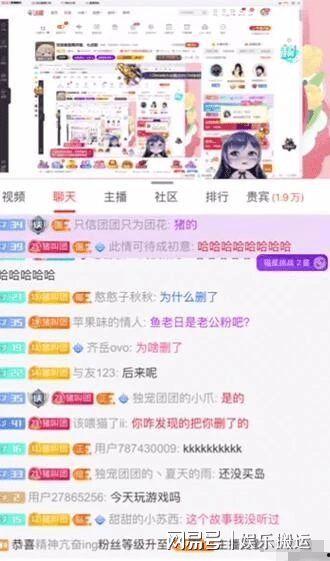 周二爆料大全视频播放,热门视频盘点，精彩瞬间不容错过  第2张