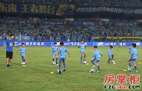 足球梦在线观看  第3张